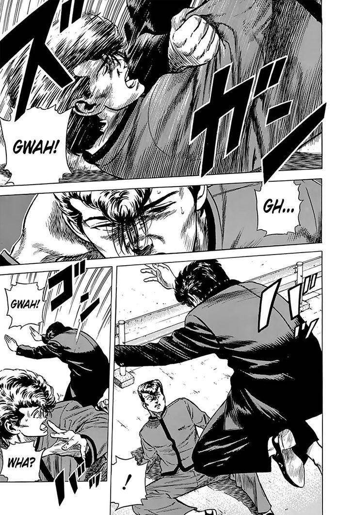 Rokudenashi Blues Chapter 189 - Page 13 in English