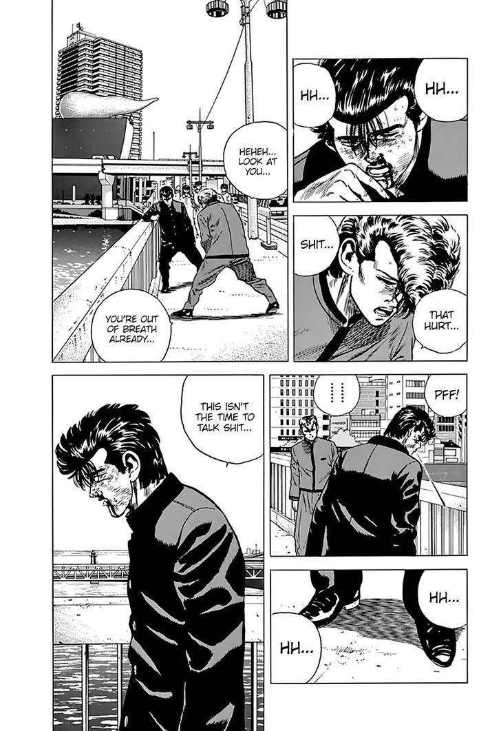 Rokudenashi Blues Chapter 189 - Page 14 in English