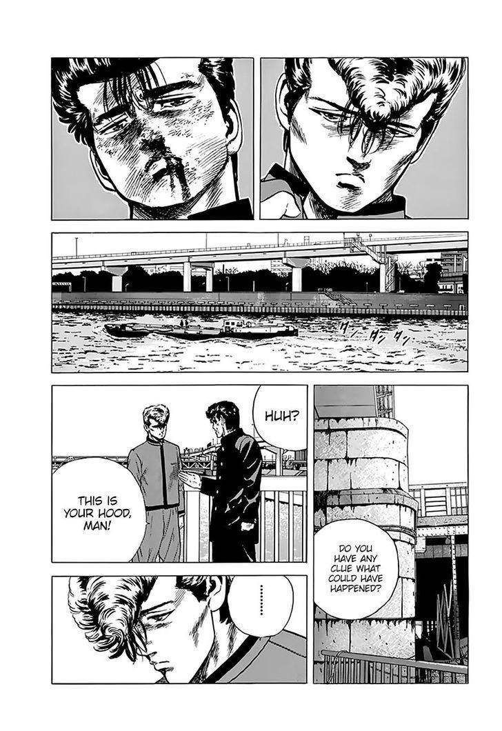 Rokudenashi Blues Chapter 189 - Page 16 in English