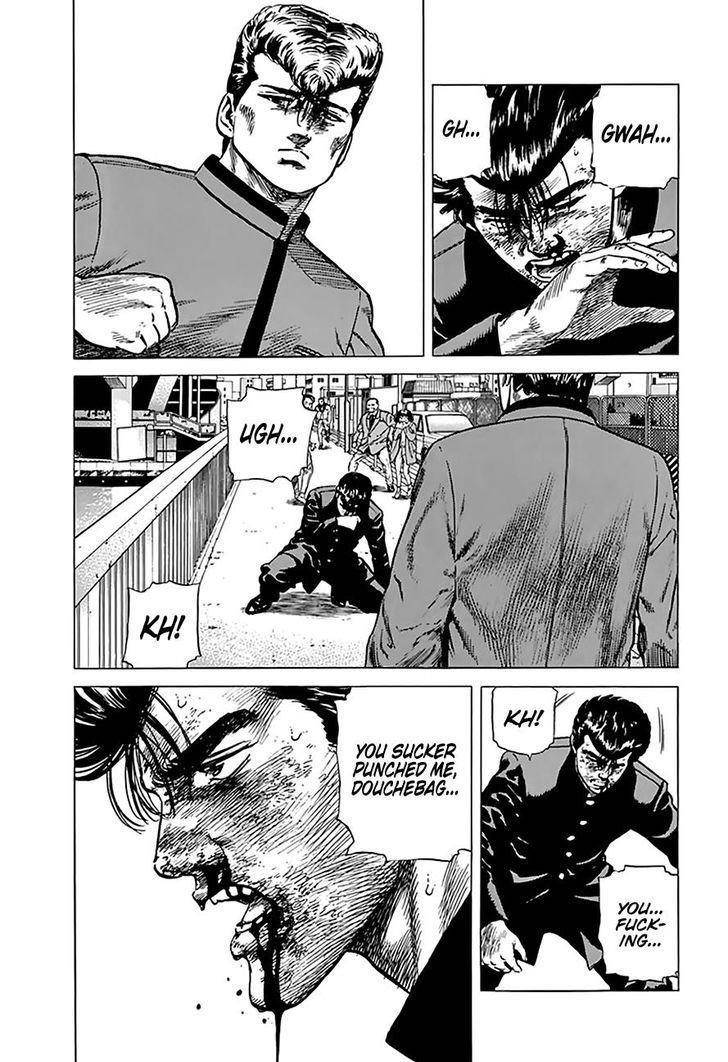 Rokudenashi Blues Chapter 189 - Page 6 in English