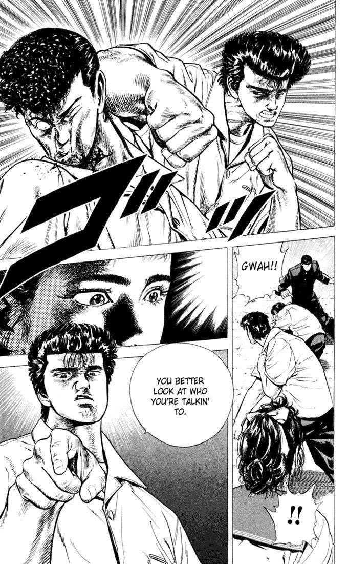 Rokudenashi Blues Chapter 19 - Page 15 in English