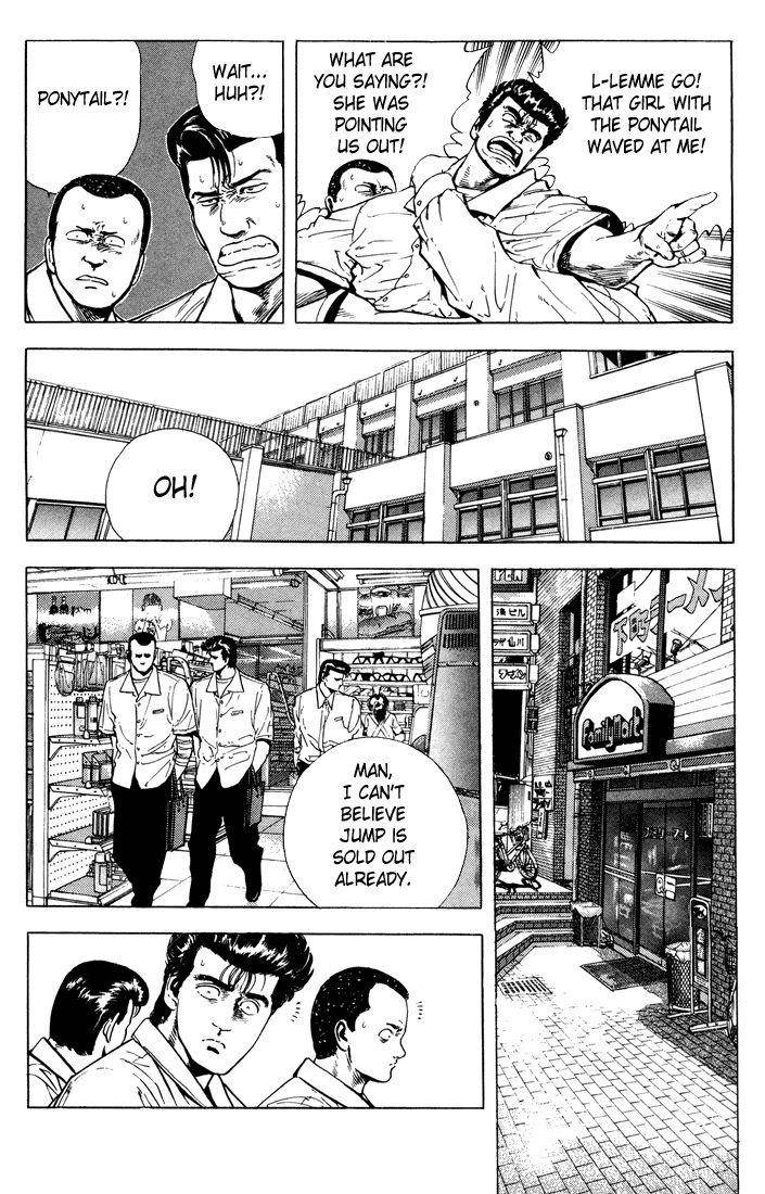 Rokudenashi Blues Chapter 19 - Page 8 in English