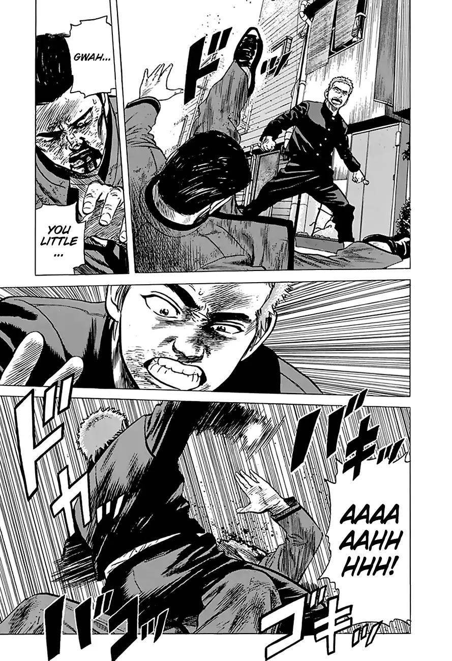 Rokudenashi Blues Chapter 190 - Page 18 in English