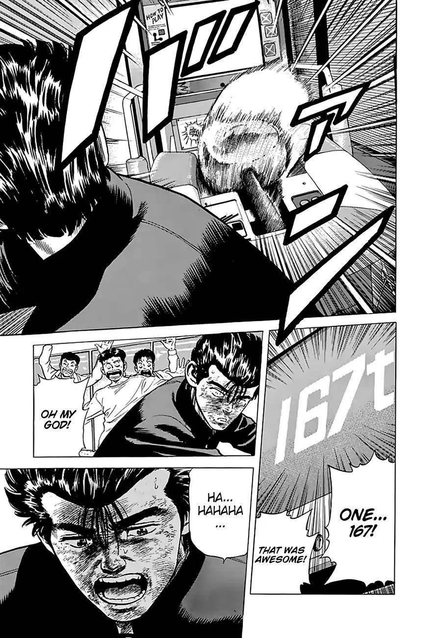 Rokudenashi Blues Chapter 192 - Page 19 in English