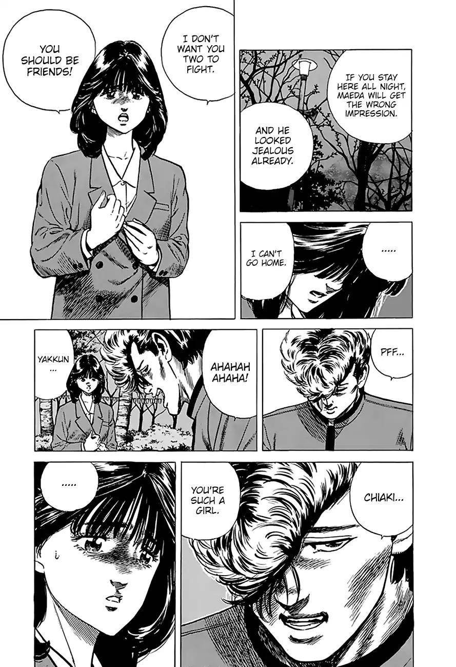 Rokudenashi Blues Chapter 192 - Page 3 in English