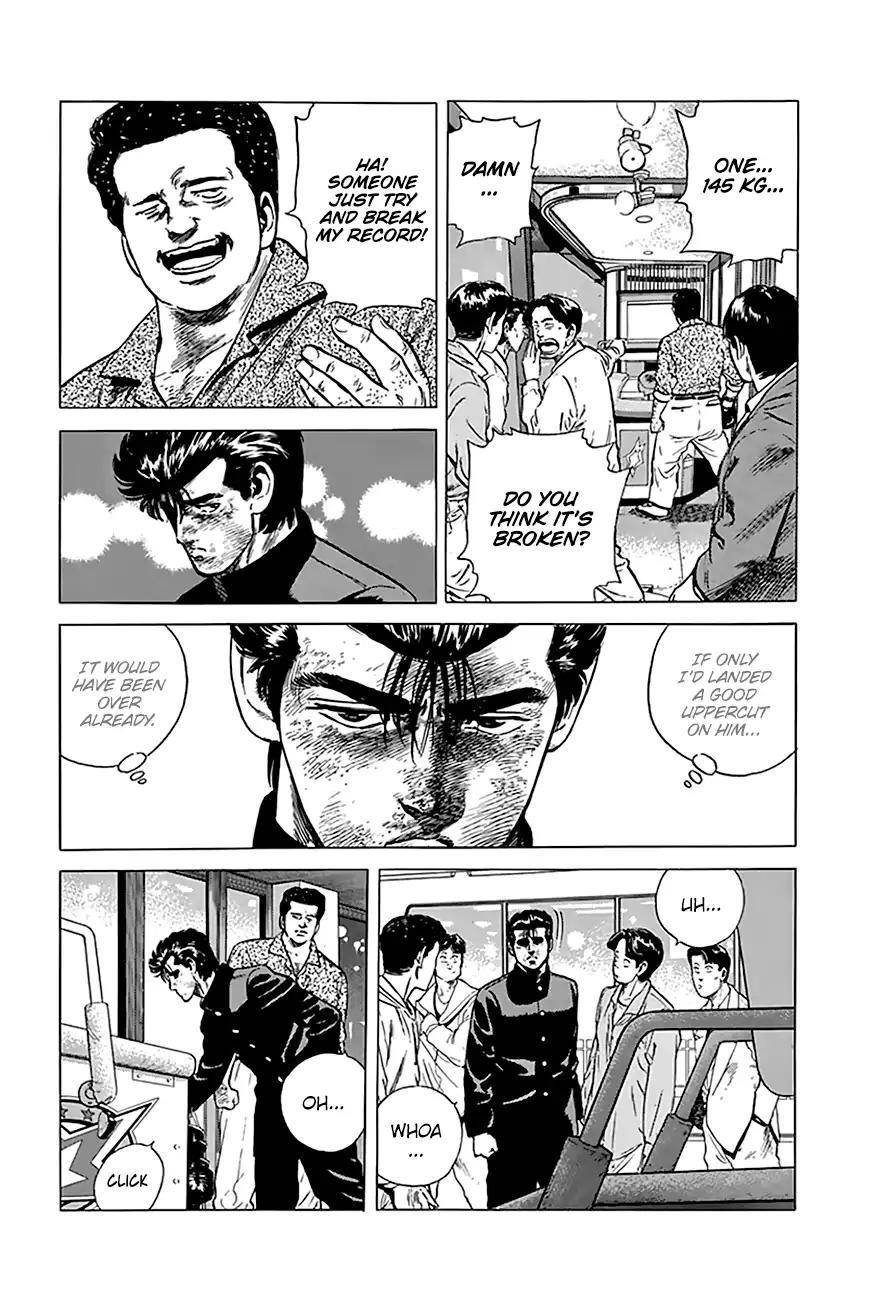 Rokudenashi Blues Chapter 192 - Page 9 in English