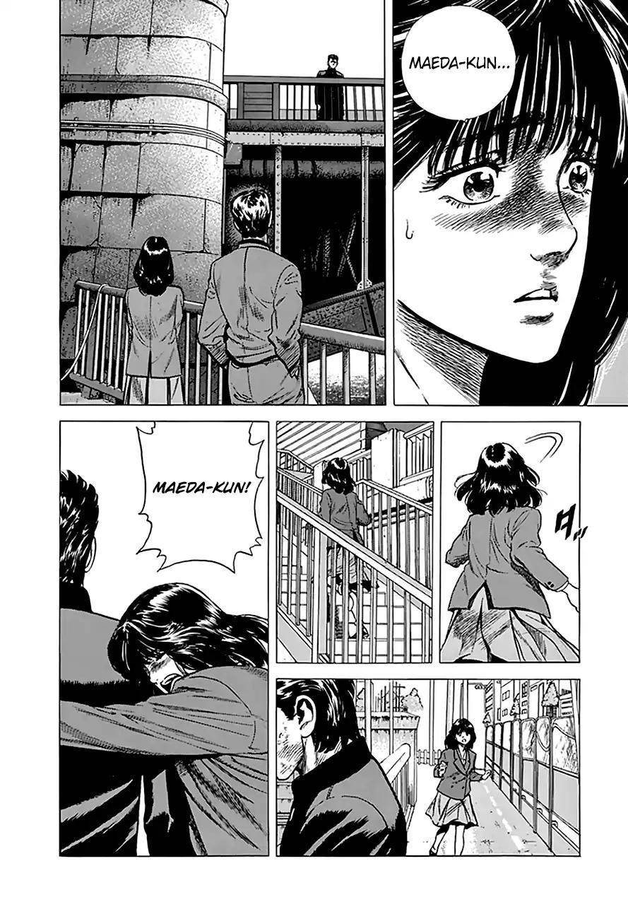 Rokudenashi Blues Chapter 193 - Page 13 in English