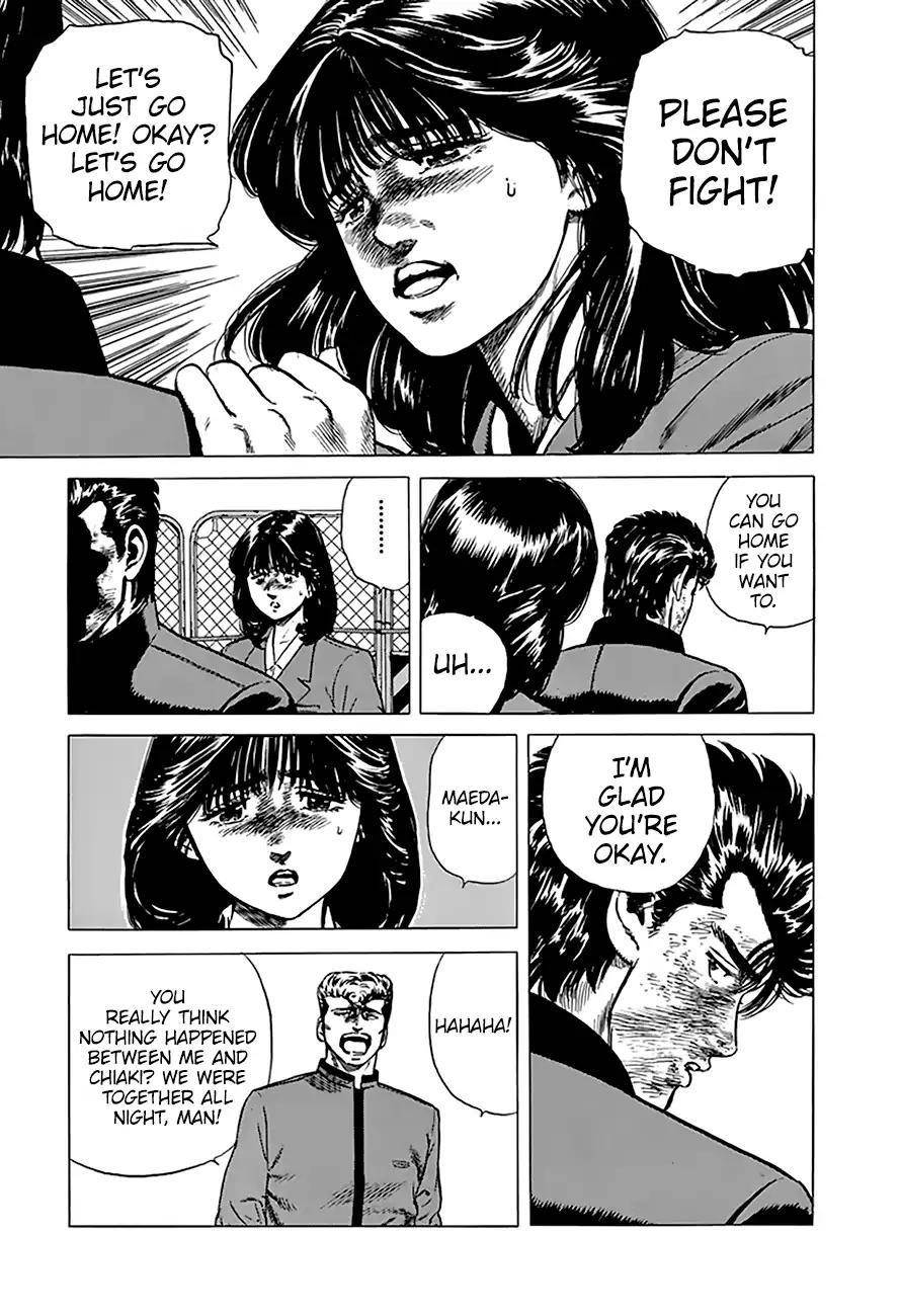 Rokudenashi Blues Chapter 193 - Page 14 in English