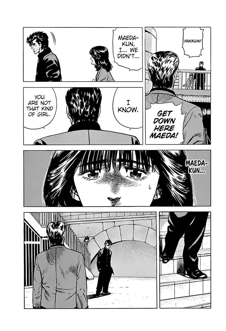 Rokudenashi Blues Chapter 193 - Page 15 in English
