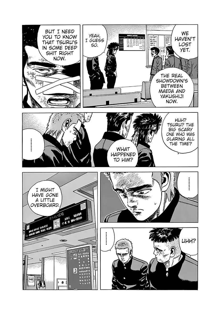Rokudenashi Blues Chapter 193 - Page 5 in English