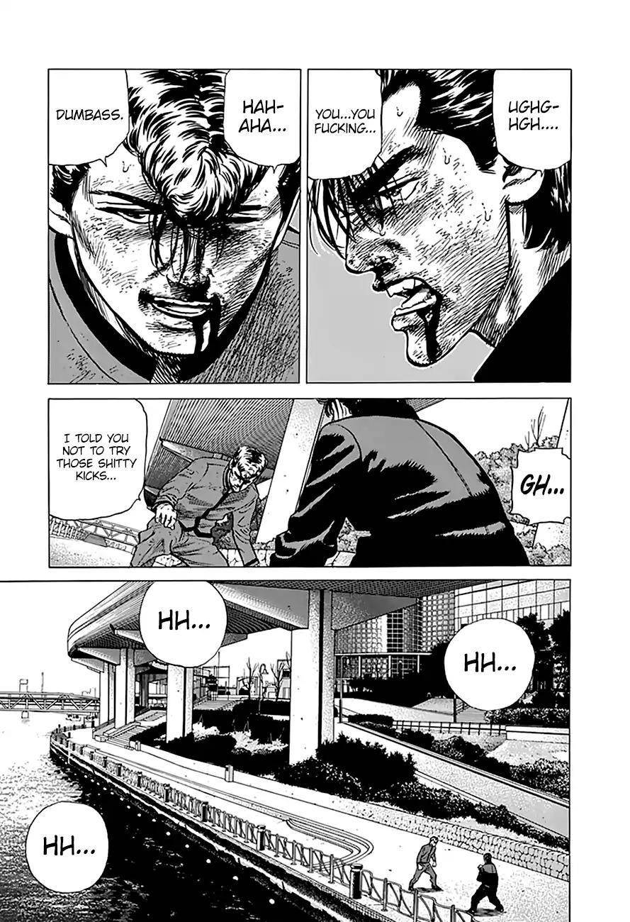 Rokudenashi Blues Chapter 194 - Page 16 in English