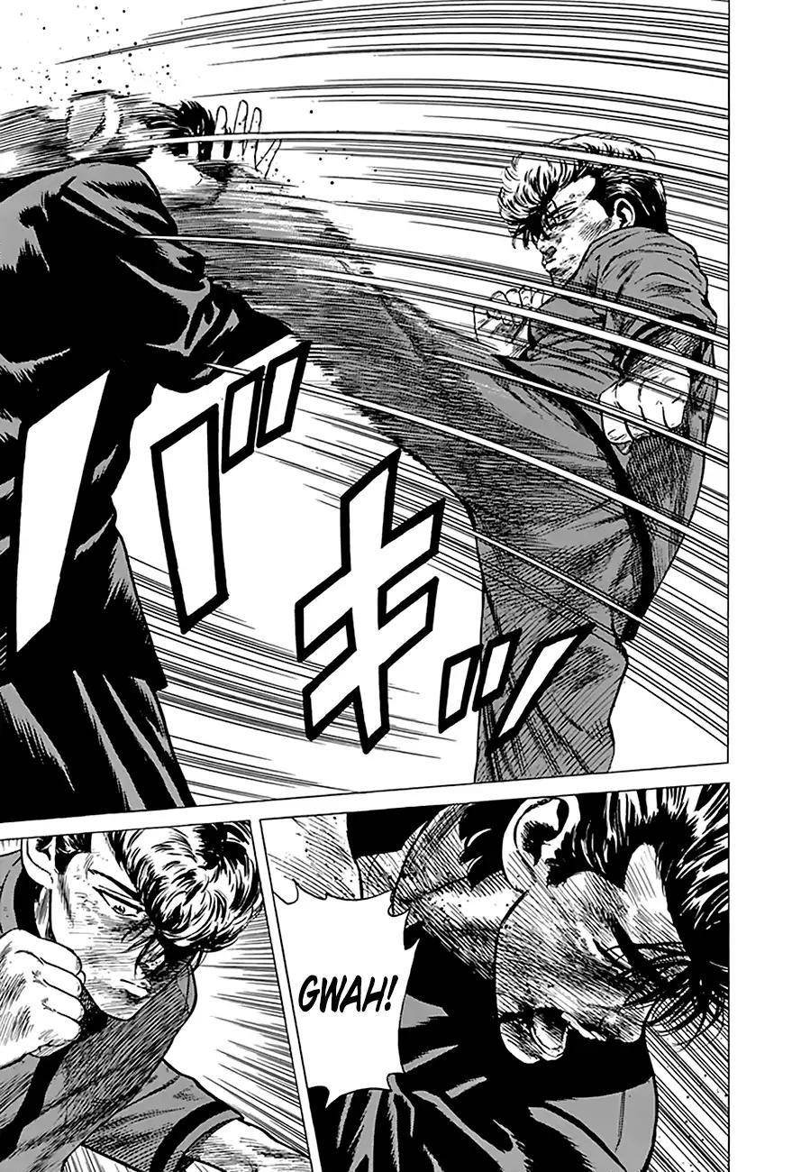 Rokudenashi Blues Chapter 194 - Page 5 in English
