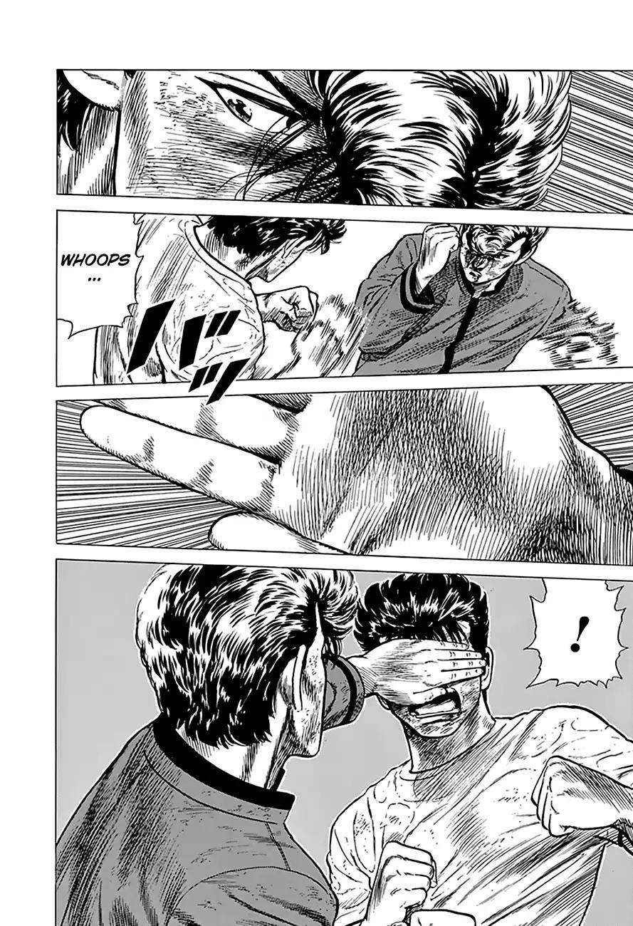 Rokudenashi Blues Chapter 195 - Page 14 in English