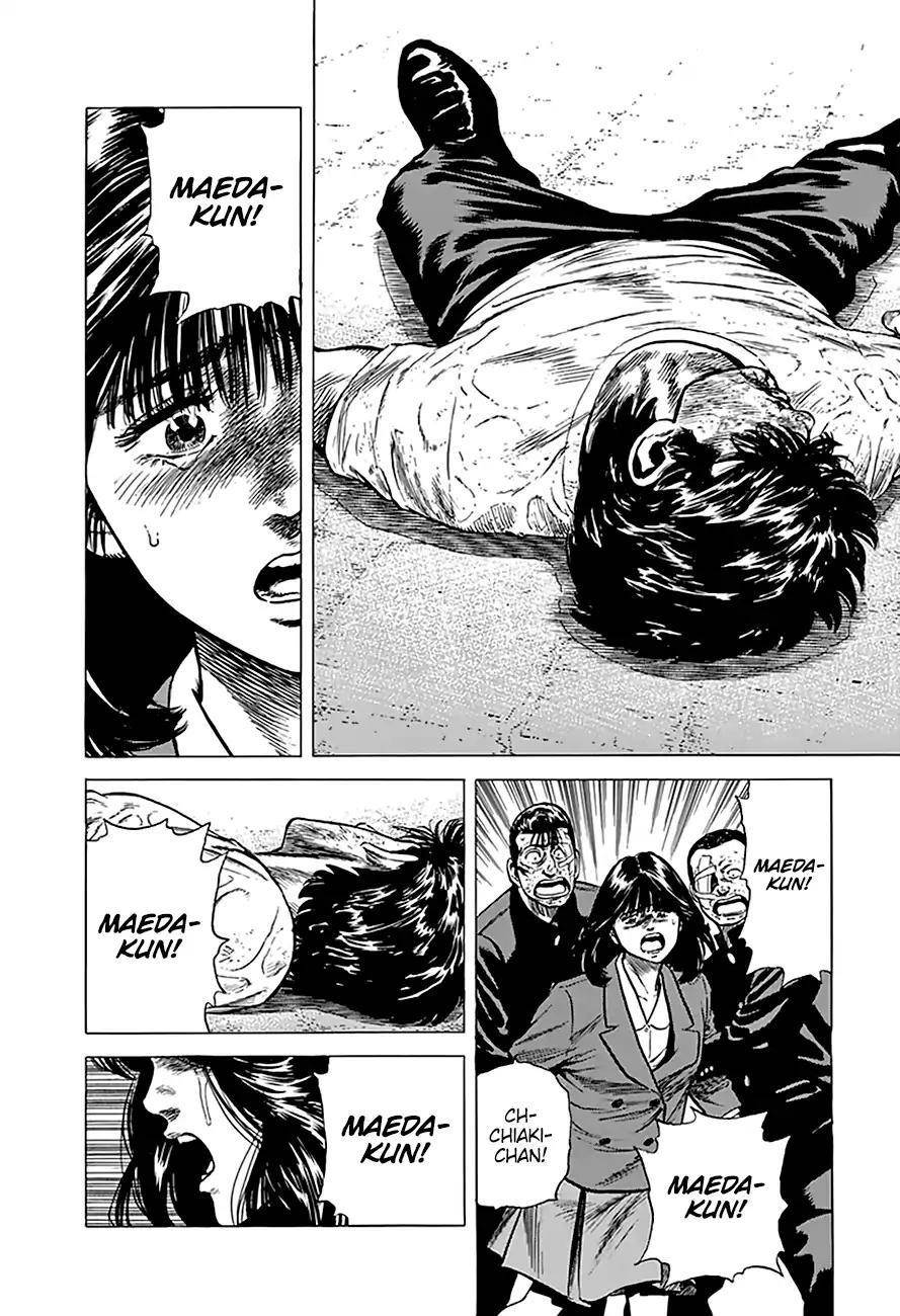 Rokudenashi Blues Chapter 195 - Page 18 in English