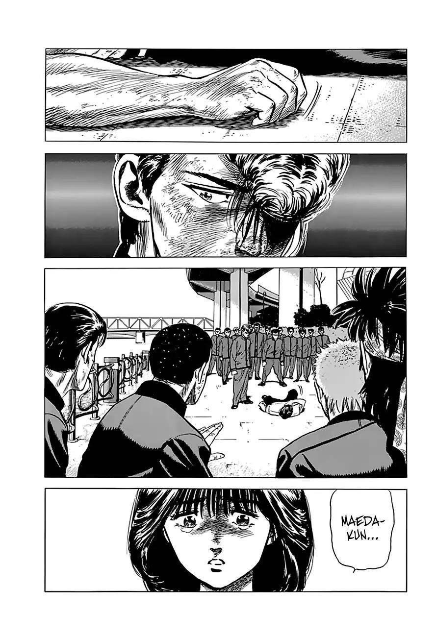 Rokudenashi Blues Chapter 195 - Page 20 in English