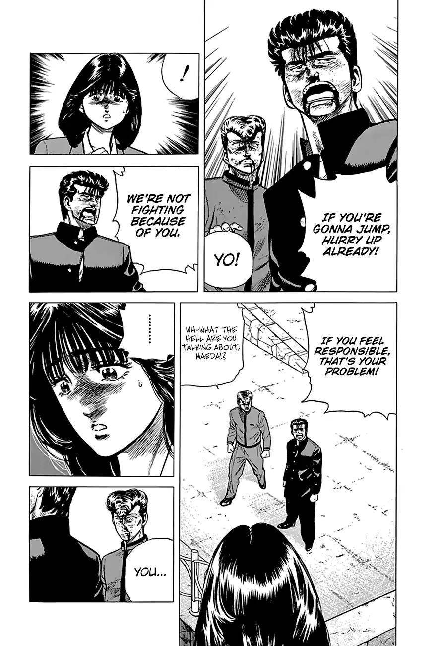 Rokudenashi Blues Chapter 195 - Page 3 in English