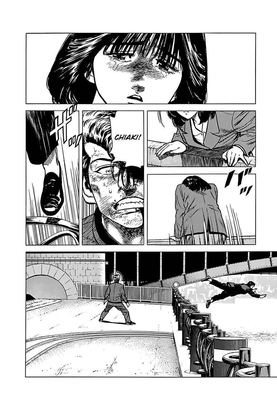 Rokudenashi Blues Chapter 195 - Page 4 in English