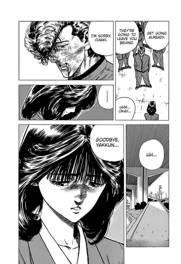 Rokudenashi Blues Chapter 197 - Page 16 in English