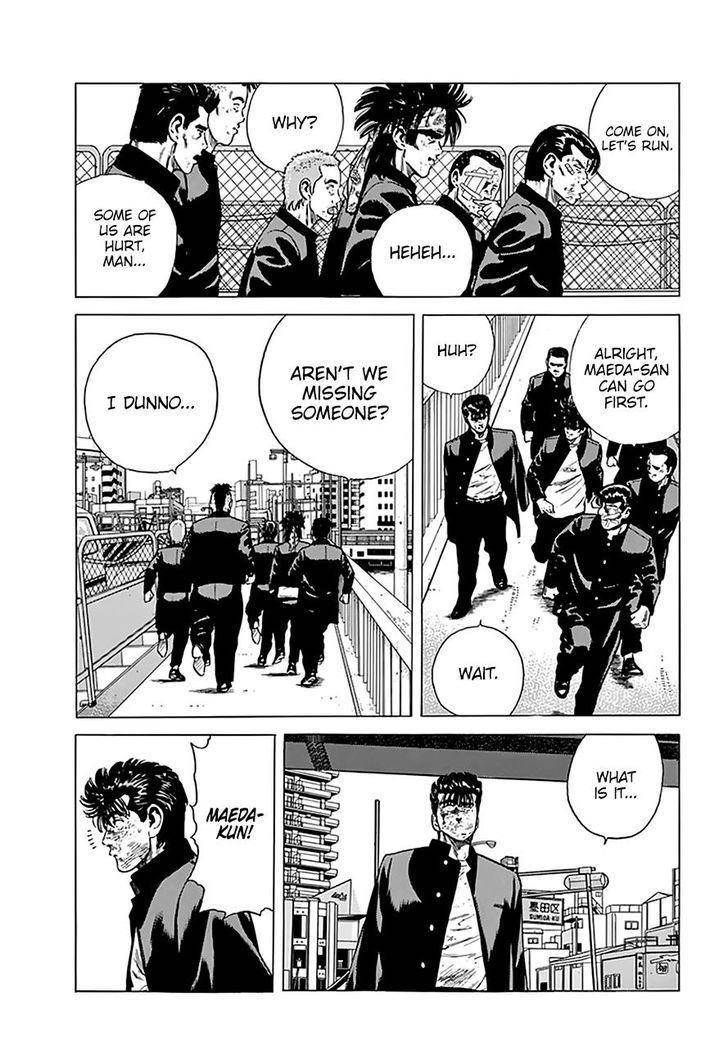 Rokudenashi Blues Chapter 197 - Page 18 in English