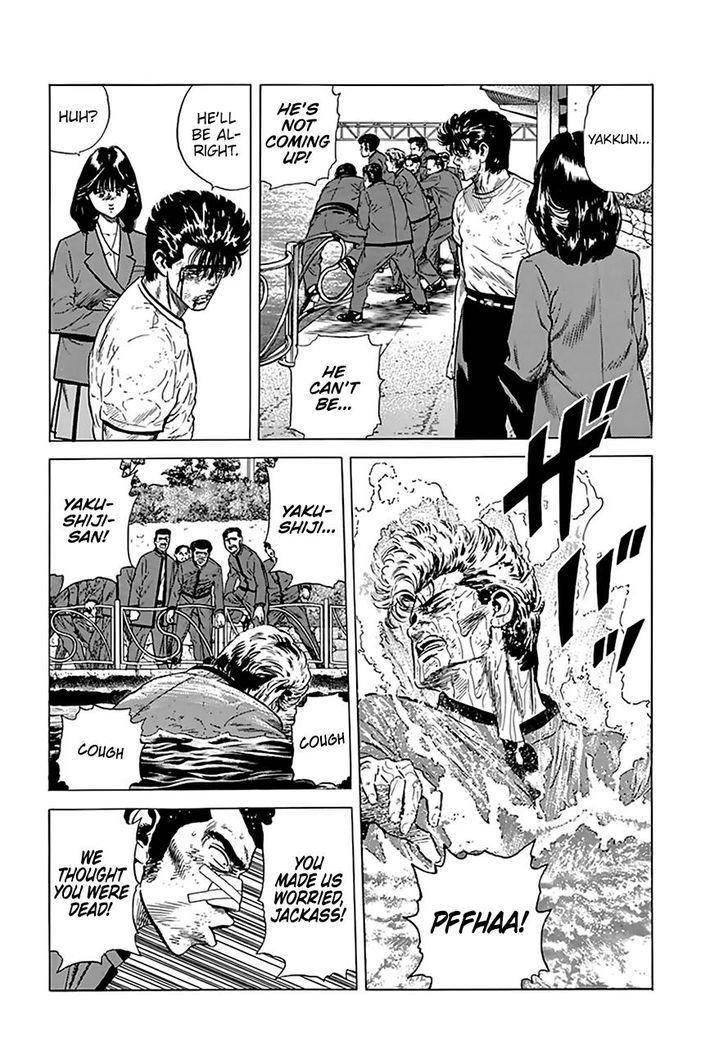 Rokudenashi Blues Chapter 197 - Page 3 in English