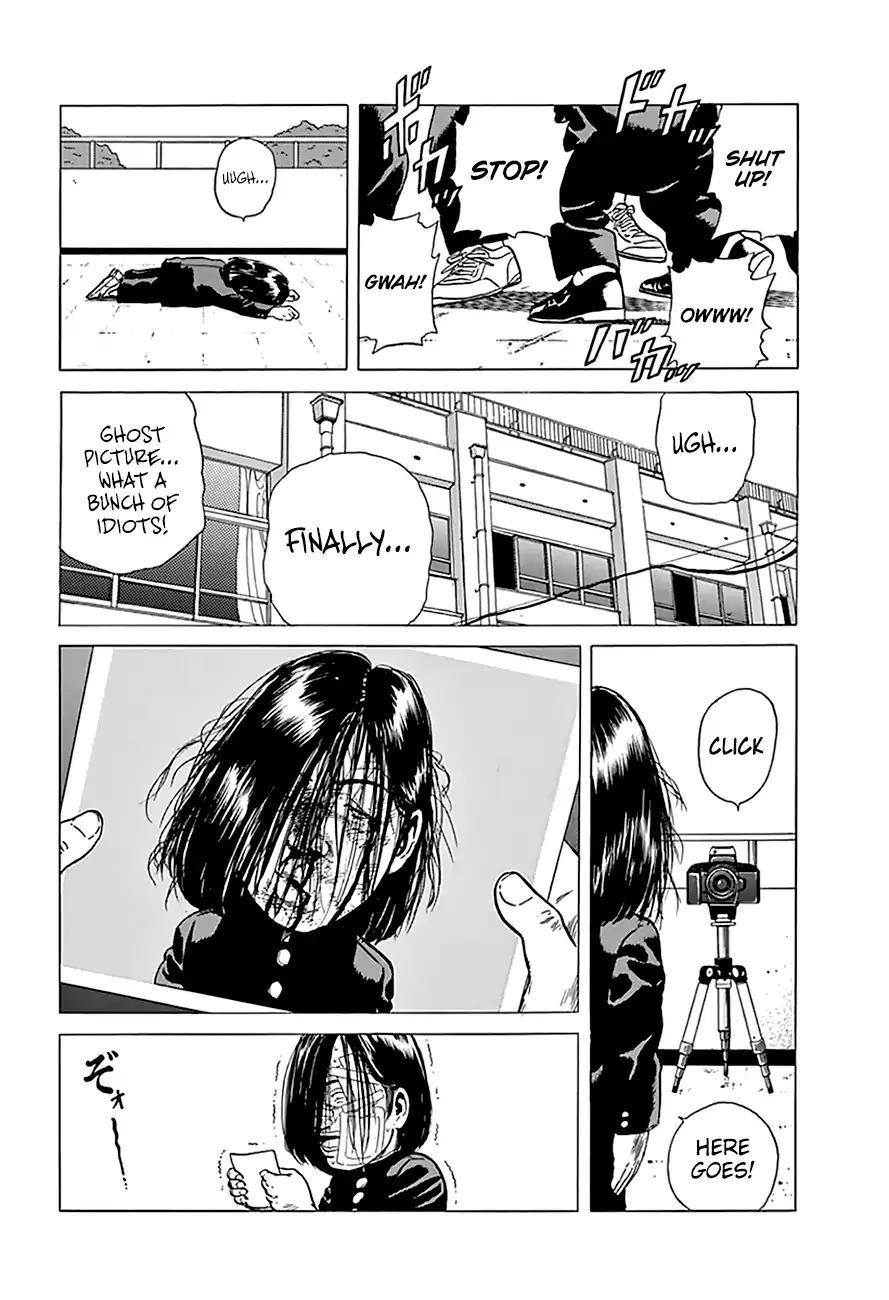 Rokudenashi Blues Chapter 198 - Page 12 in English