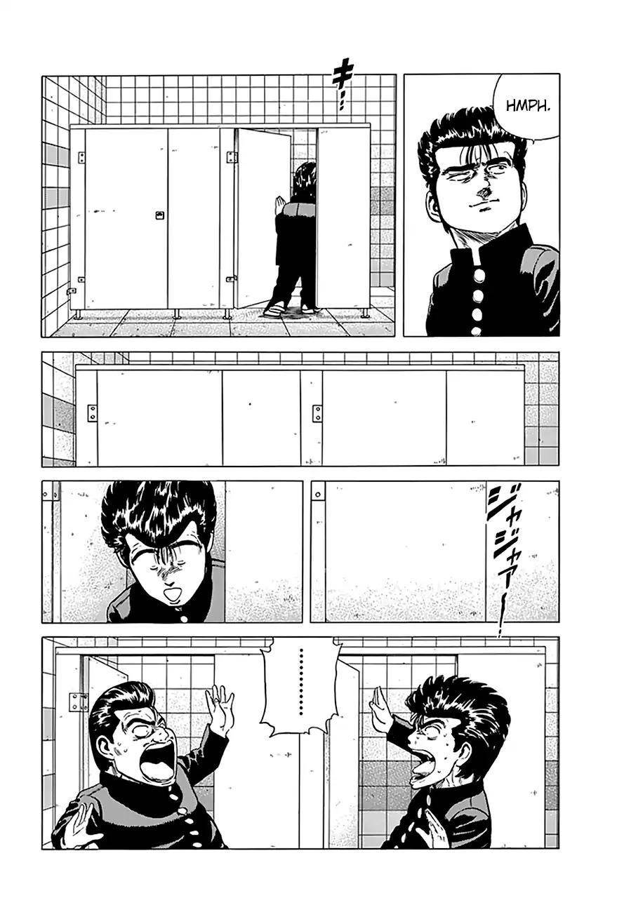 Rokudenashi Blues Chapter 198 - Page 18 in English