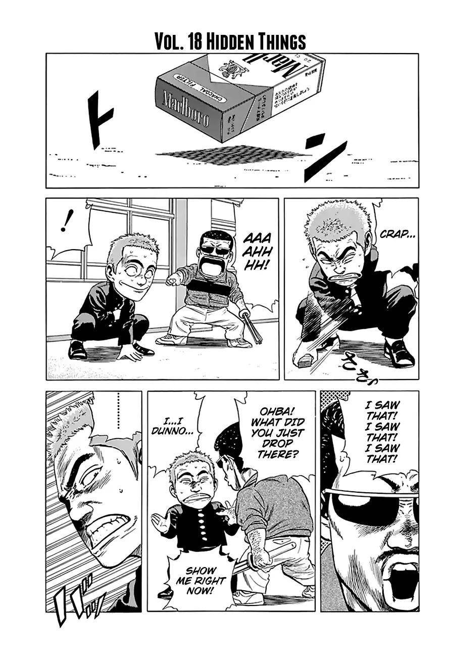 Rokudenashi Blues Chapter 198 - Page 3 in English