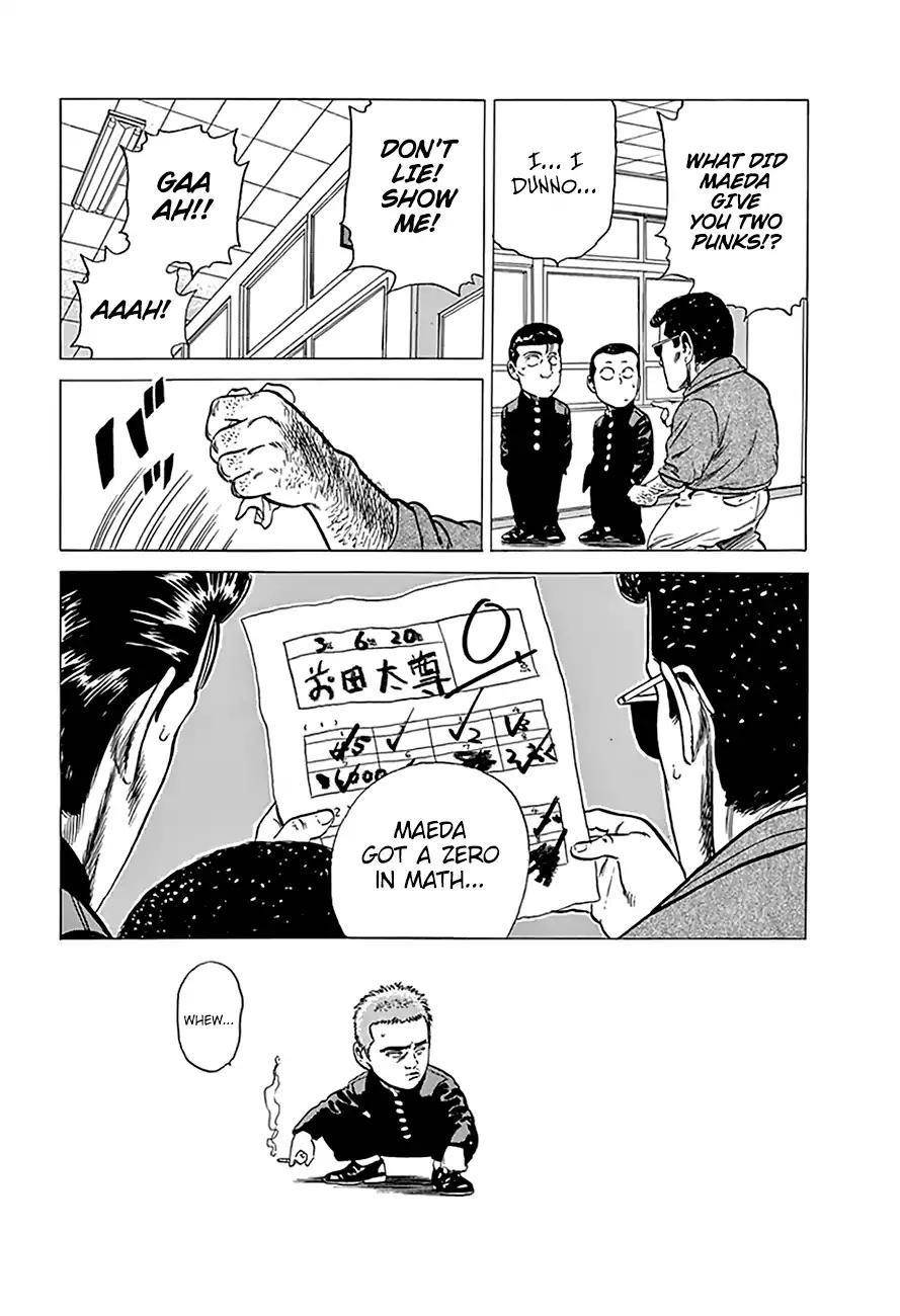 Rokudenashi Blues Chapter 198 - Page 6 in English