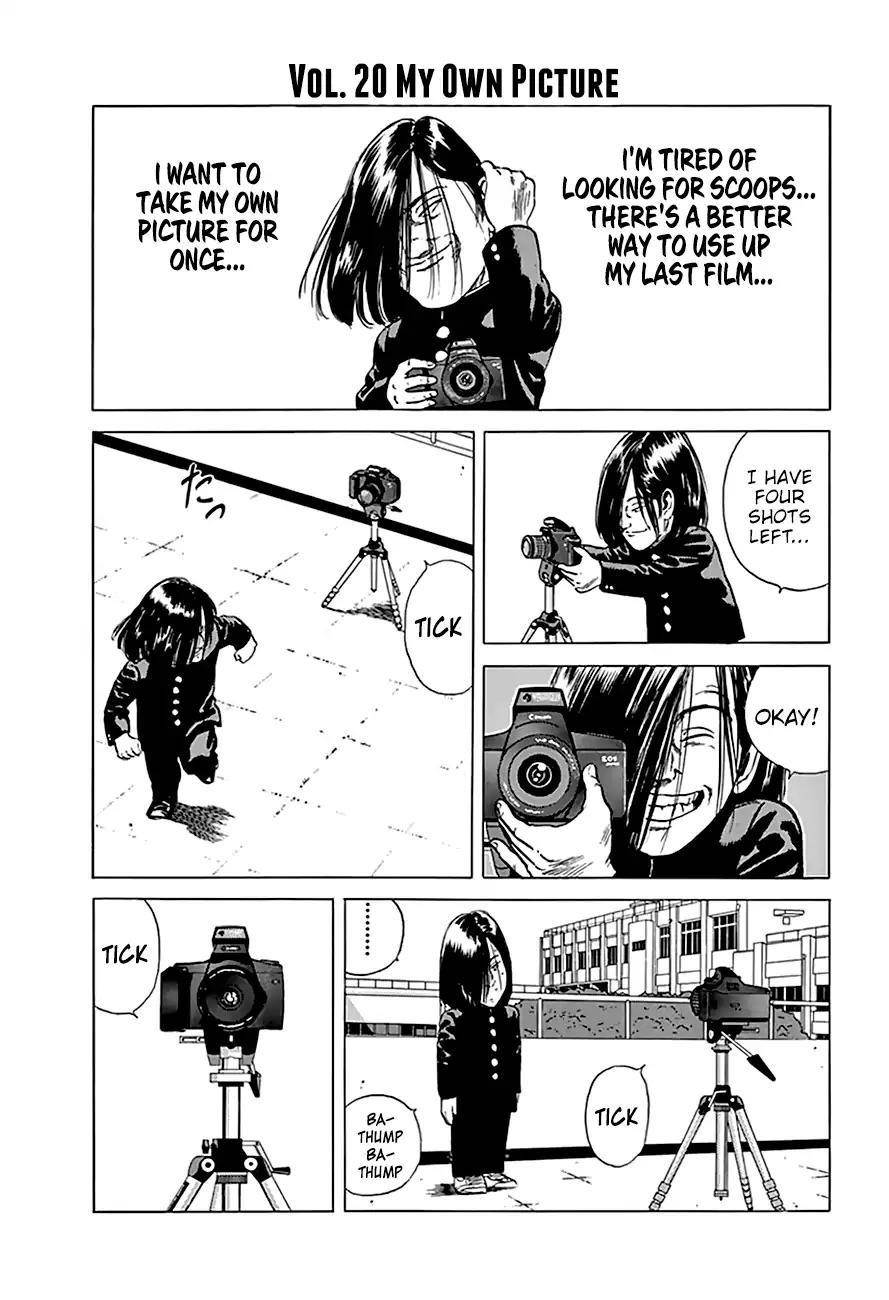 Rokudenashi Blues Chapter 198 - Page 9 in English