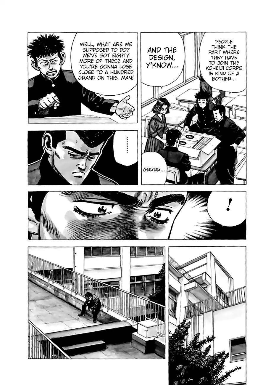 Rokudenashi Blues Chapter 199 - Page 13 in English