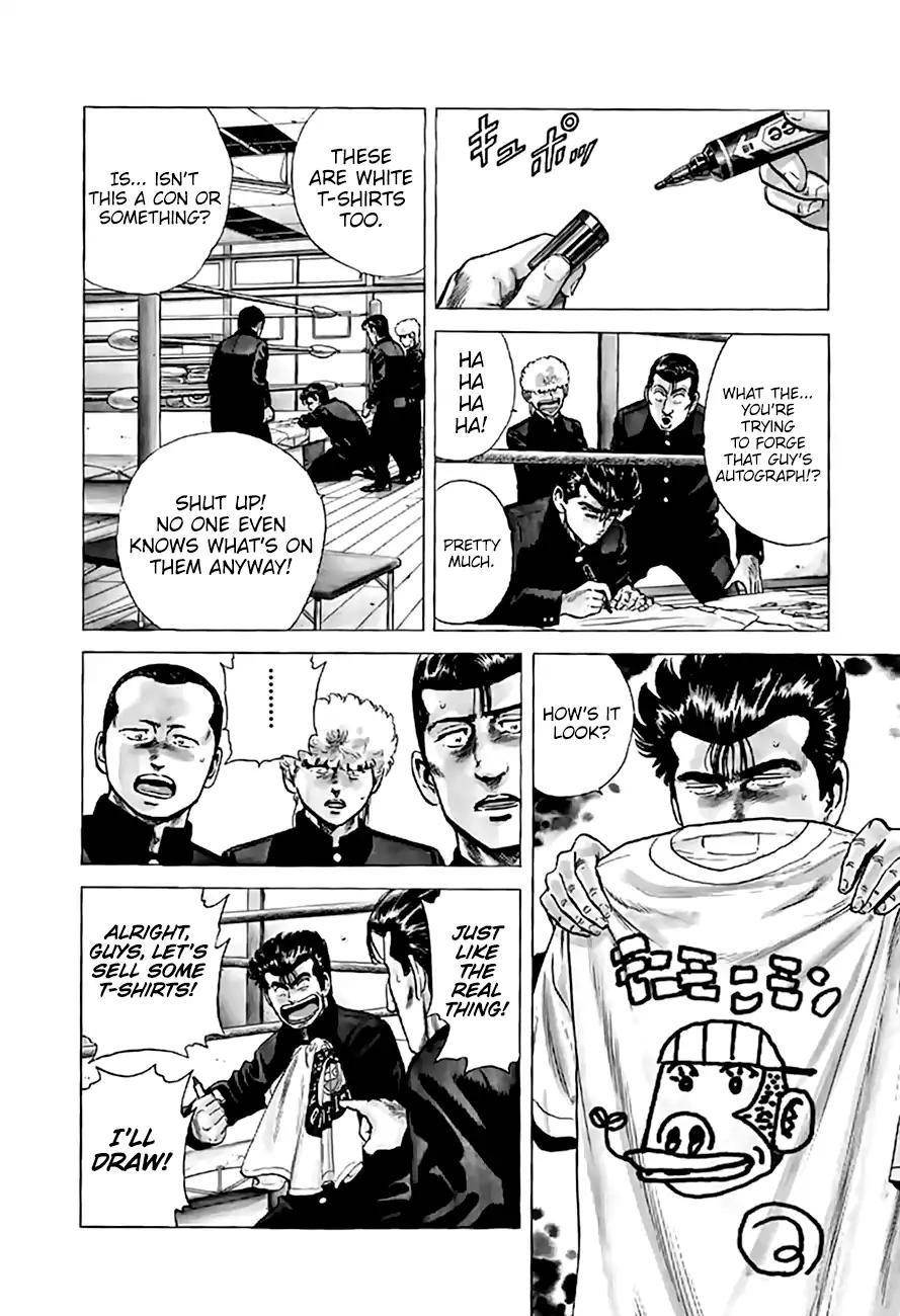 Rokudenashi Blues Chapter 199 - Page 17 in English