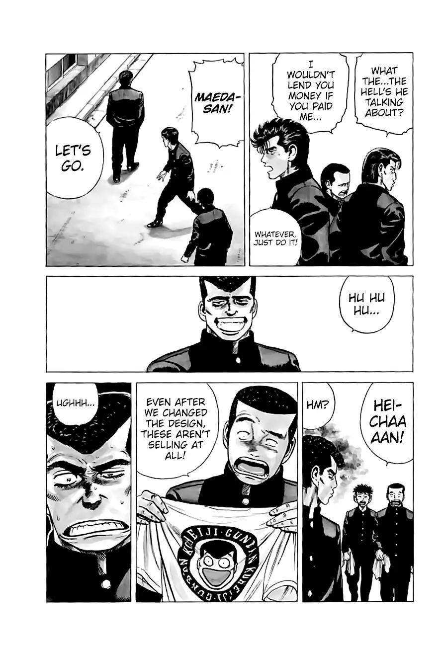 Rokudenashi Blues Chapter 199 - Page 9 in English