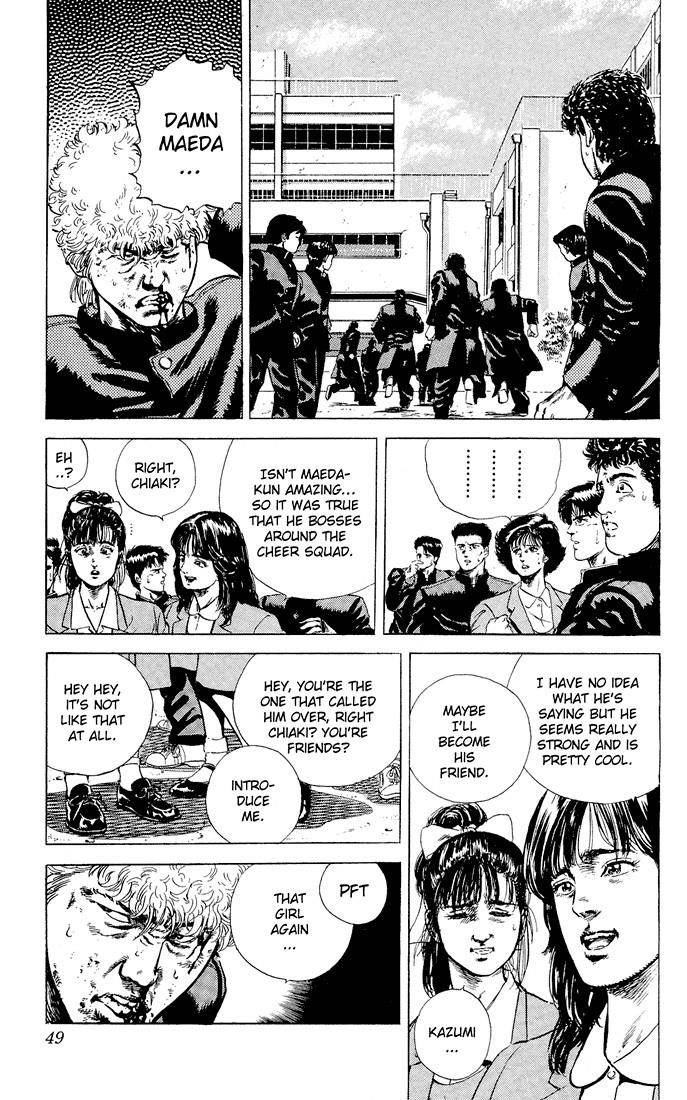 Rokudenashi Blues Chapter 2 - Page 12 in English
