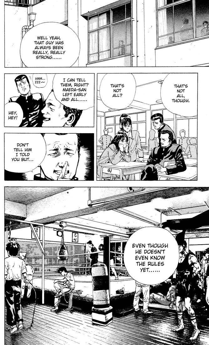 Rokudenashi Blues Chapter 2 - Page 13 in English