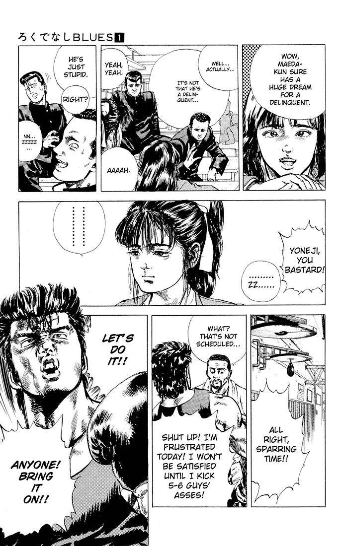 Rokudenashi Blues Chapter 2 - Page 16 in English
