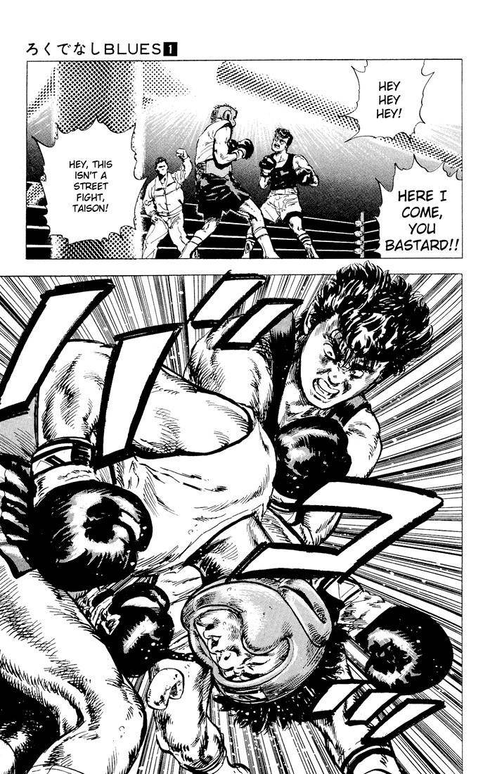 Rokudenashi Blues Chapter 2 - Page 22 in English