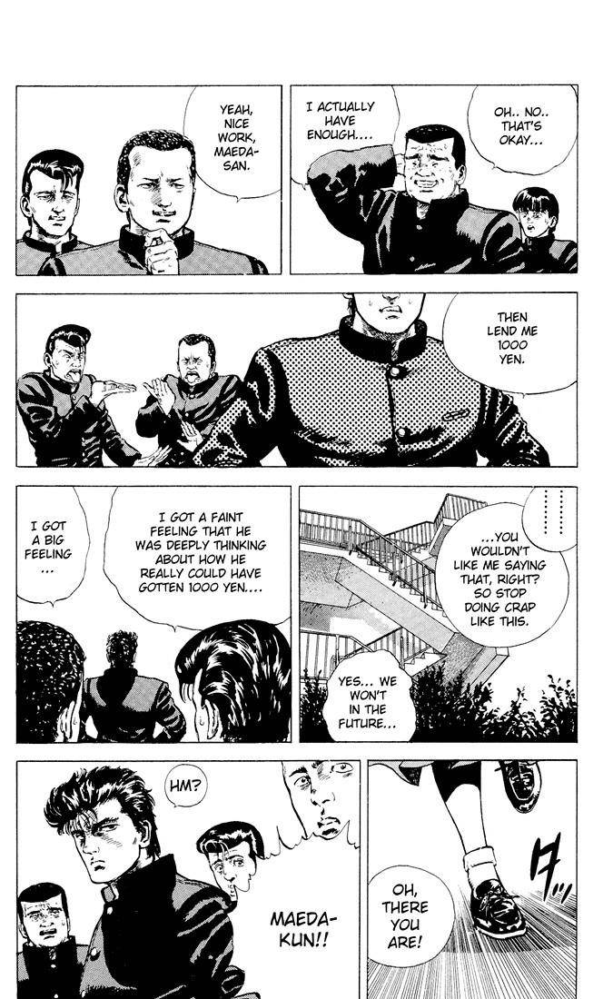 Rokudenashi Blues Chapter 2 - Page 5 in English