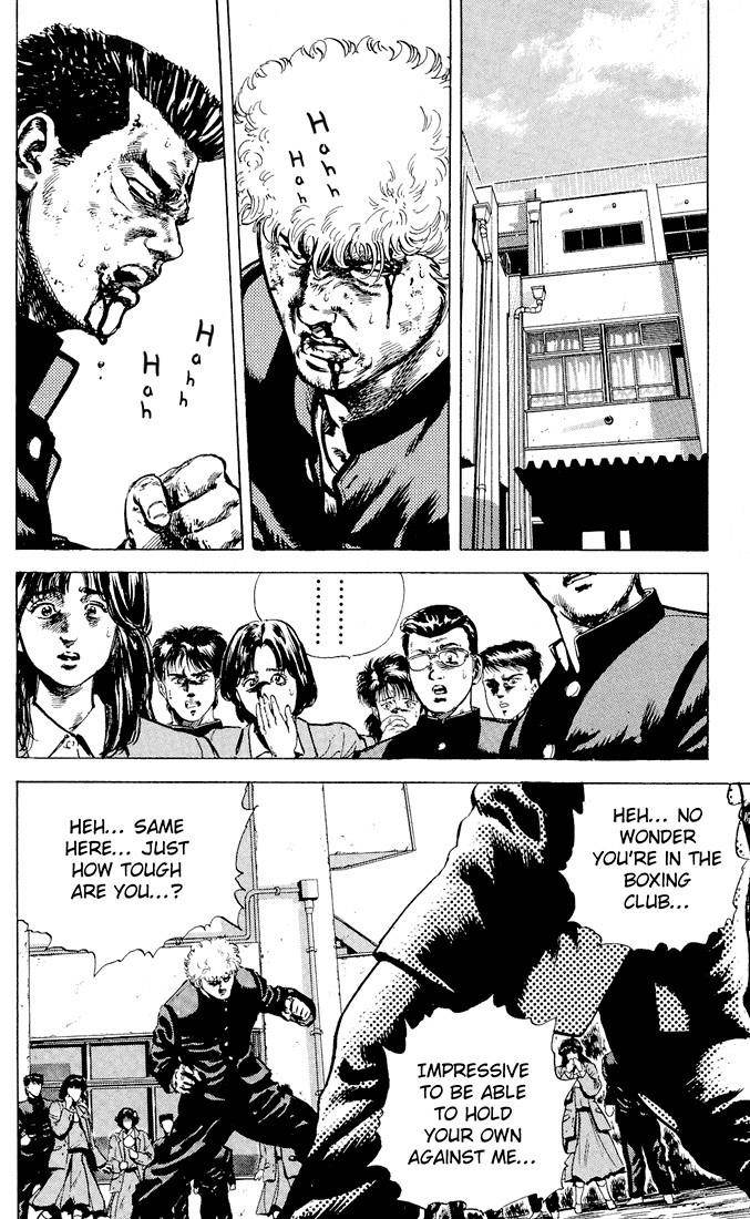 Rokudenashi Blues Chapter 2 - Page 7 in English