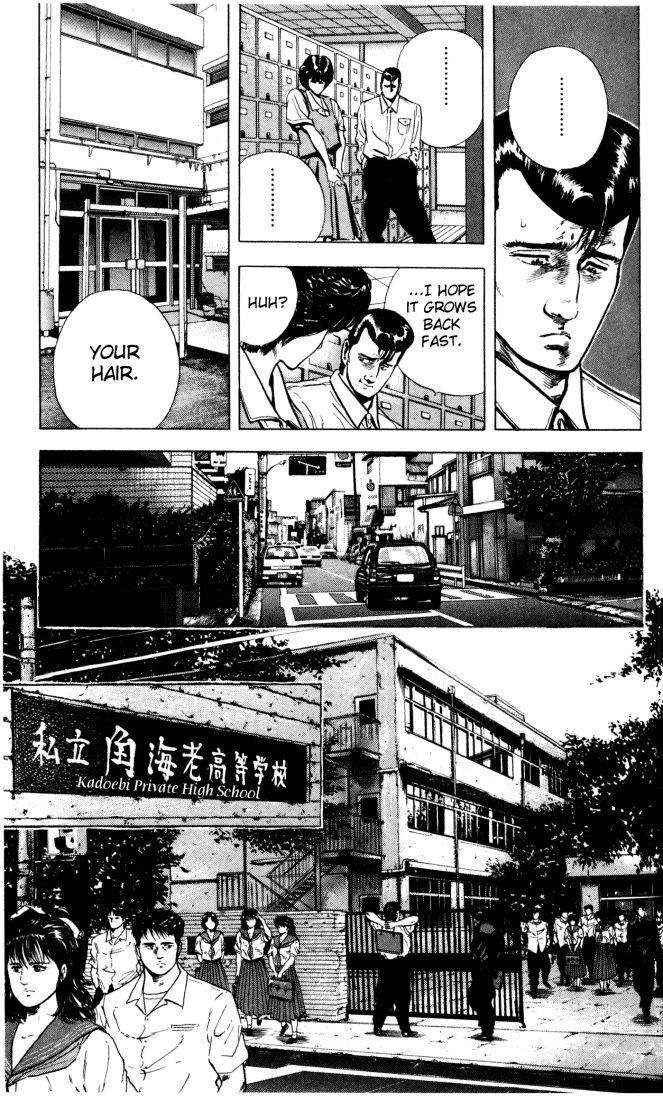 Rokudenashi Blues Chapter 20 - Page 10 in English
