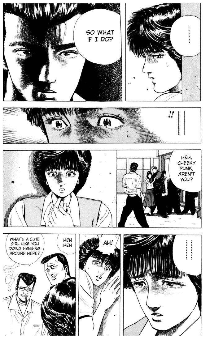 Rokudenashi Blues Chapter 20 - Page 18 in English