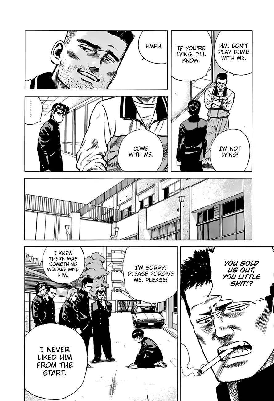 Rokudenashi Blues Chapter 200 - Page 13 in English