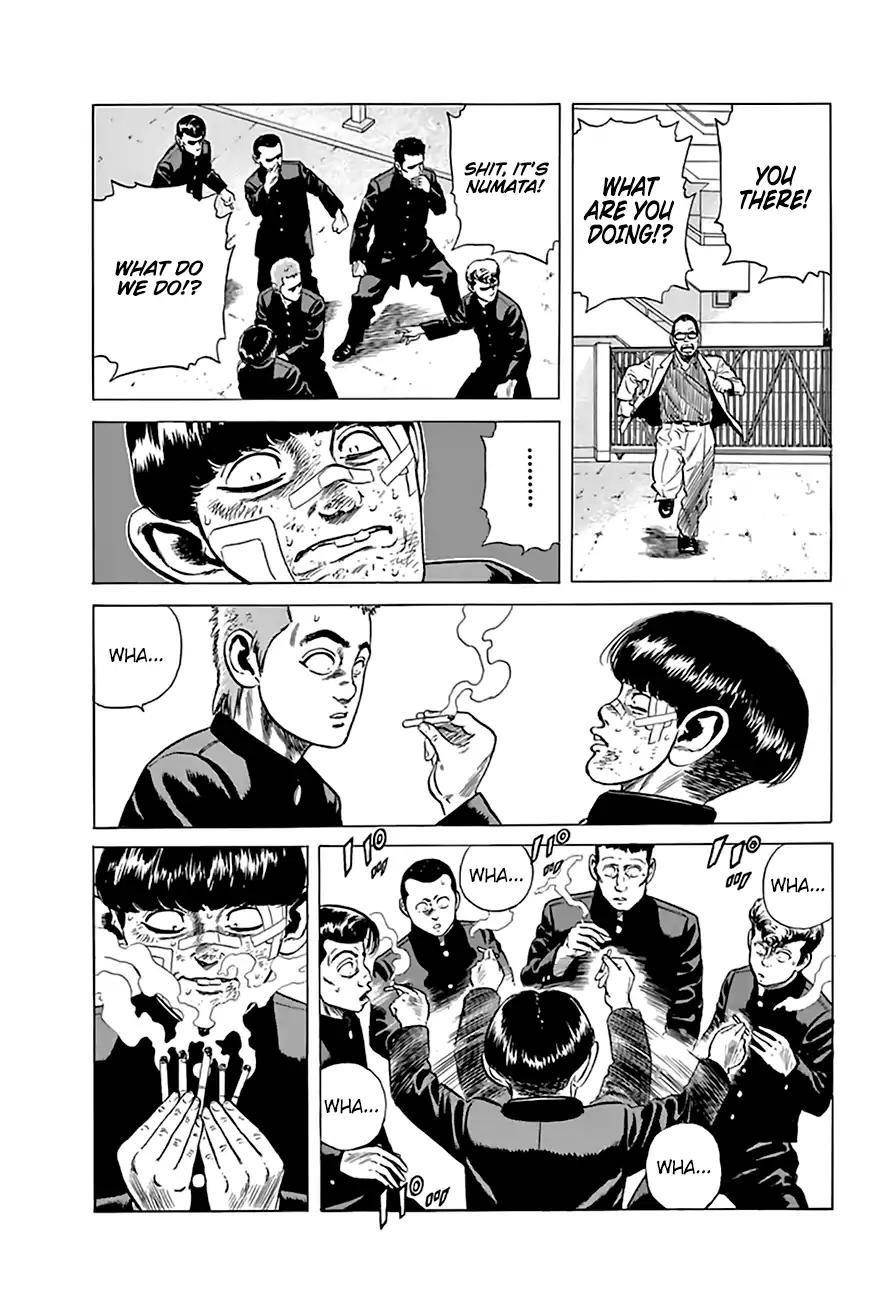 Rokudenashi Blues Chapter 200 - Page 15 in English