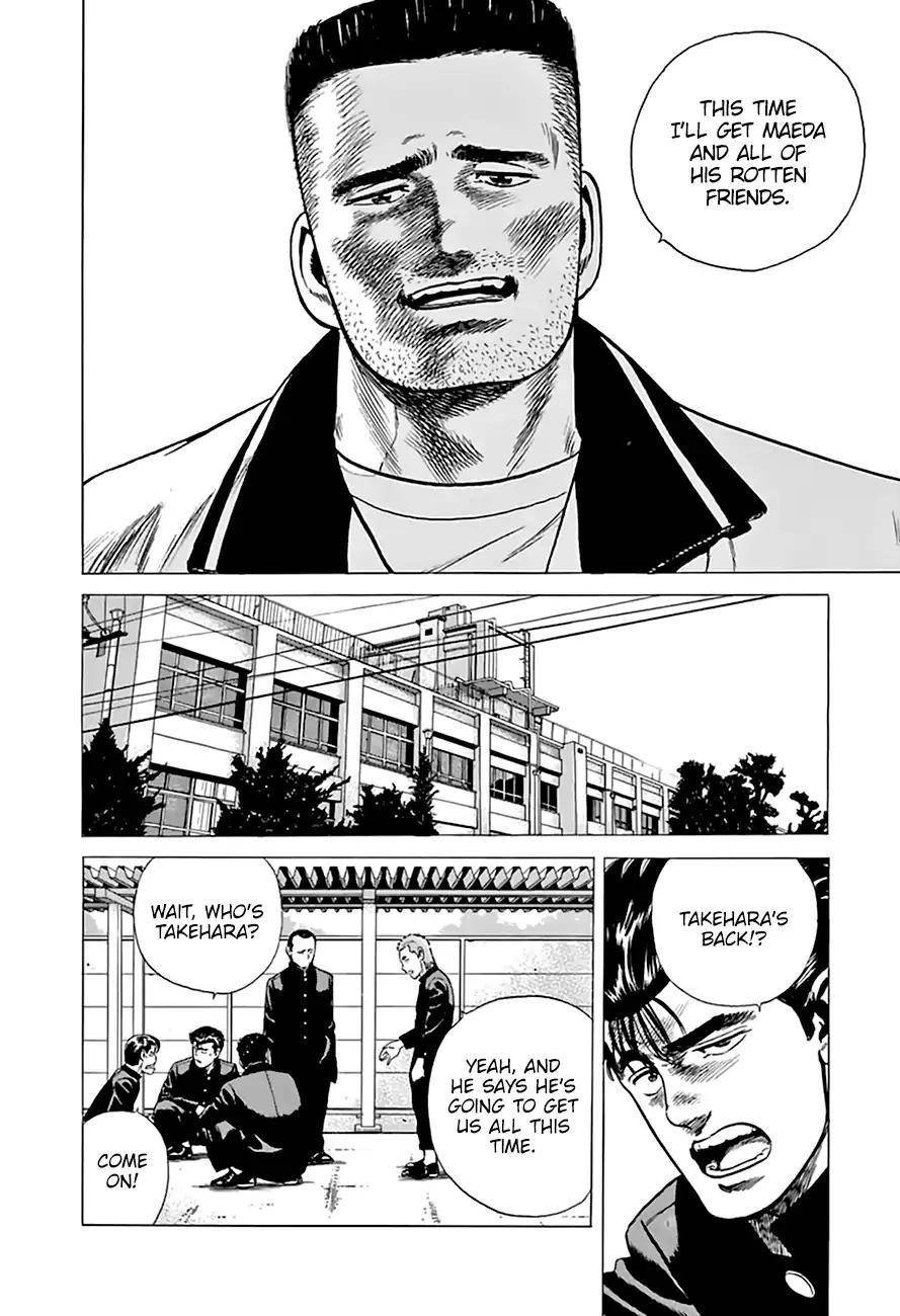 Rokudenashi Blues Chapter 200 - Page 3 in English