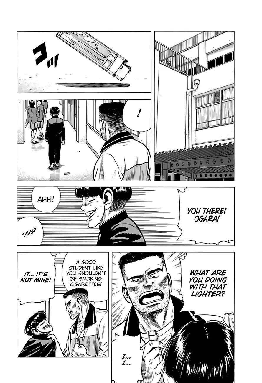 Rokudenashi Blues Chapter 200 - Page 8 in English
