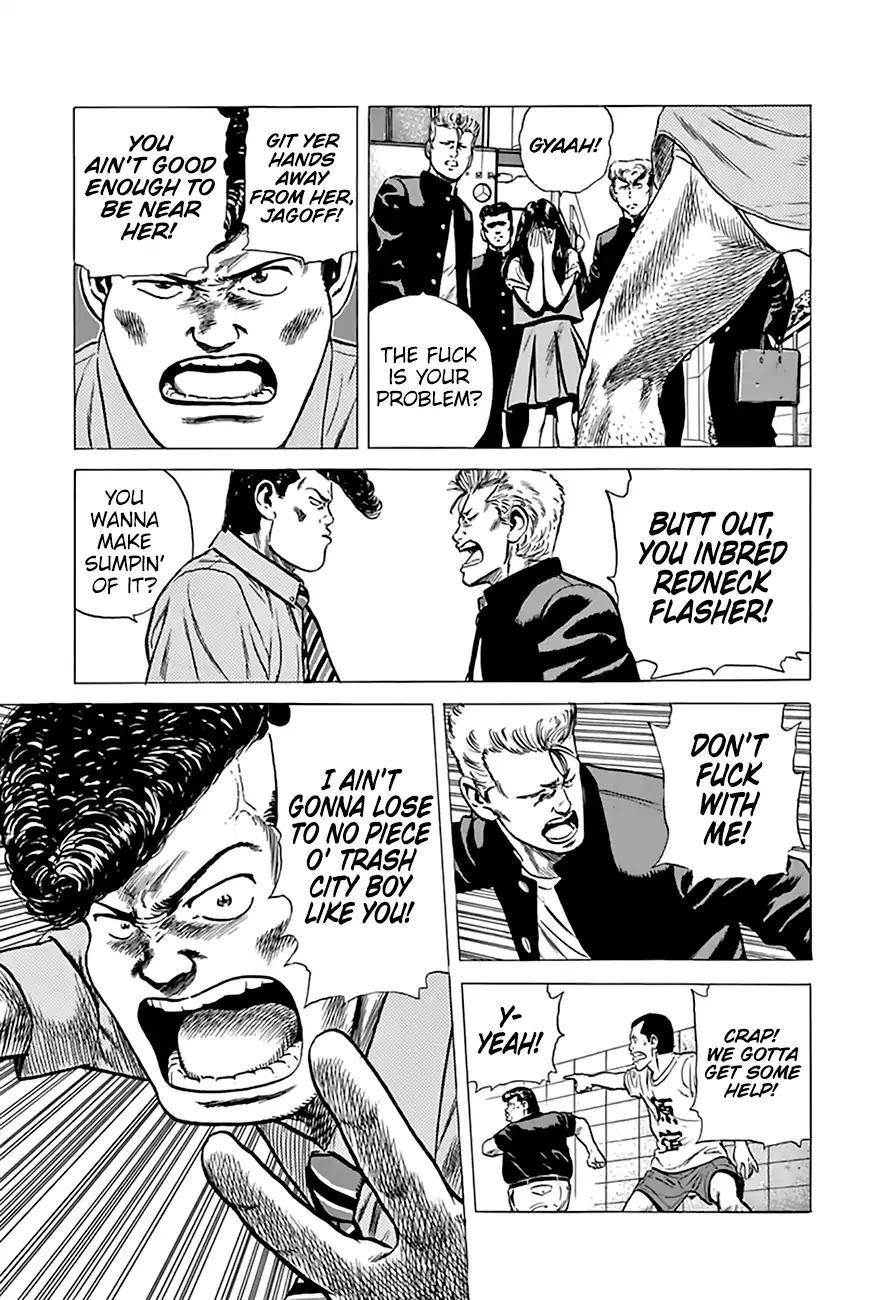 Rokudenashi Blues Chapter 201 - Page 16 in English