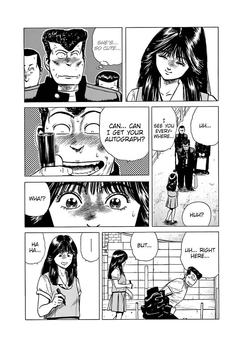 Rokudenashi Blues Chapter 201 - Page 19 in English