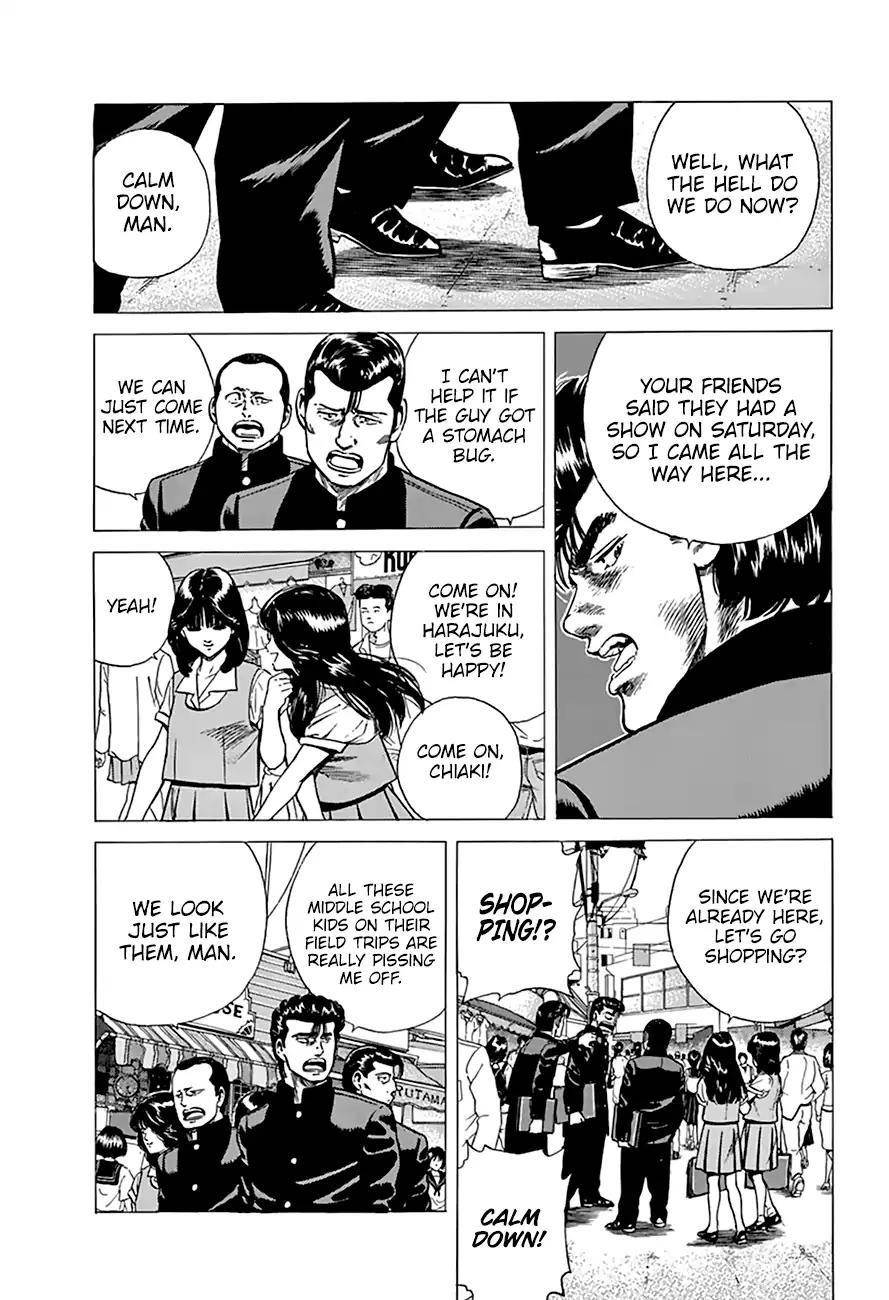 Rokudenashi Blues Chapter 201 - Page 7 in English