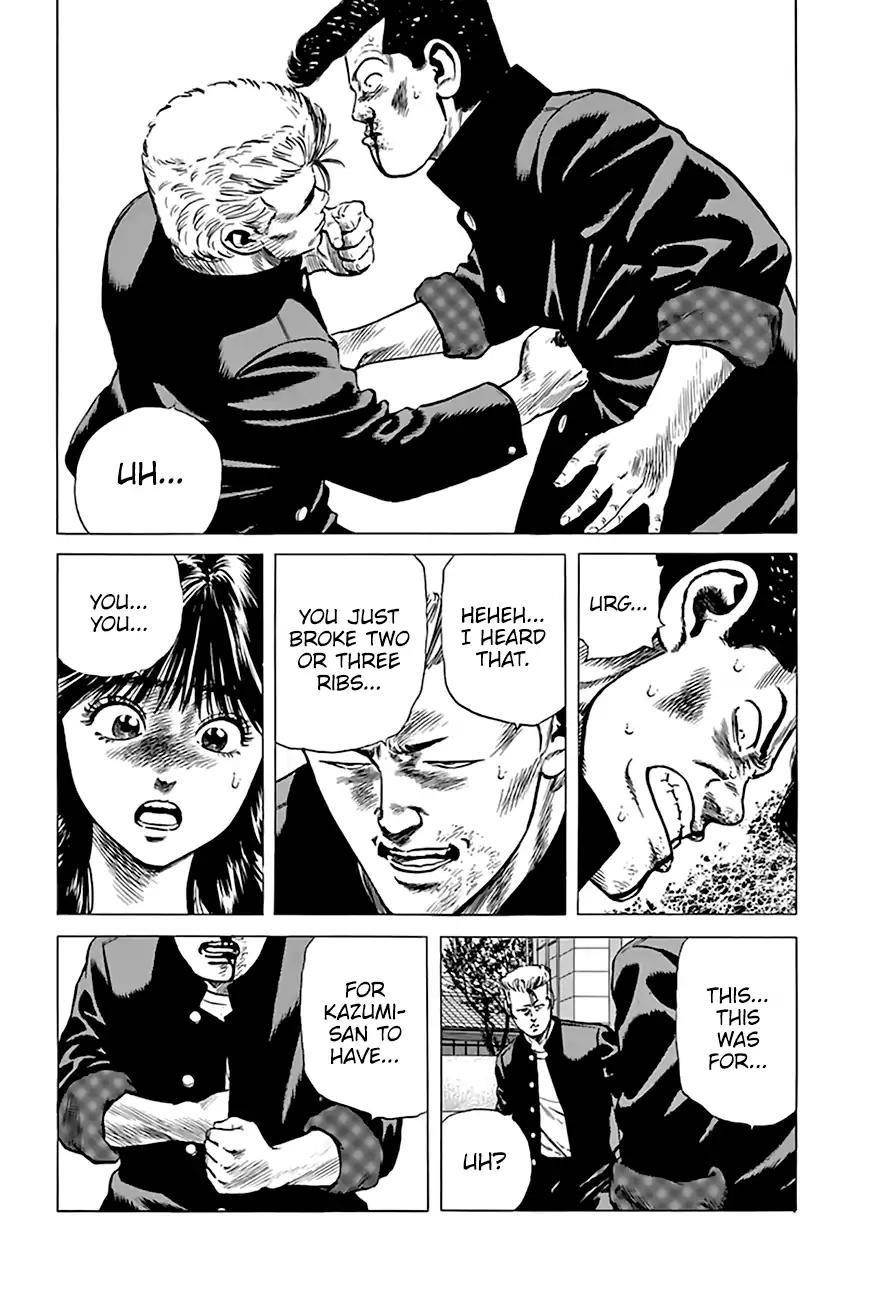 Rokudenashi Blues Chapter 202 - Page 11 in English