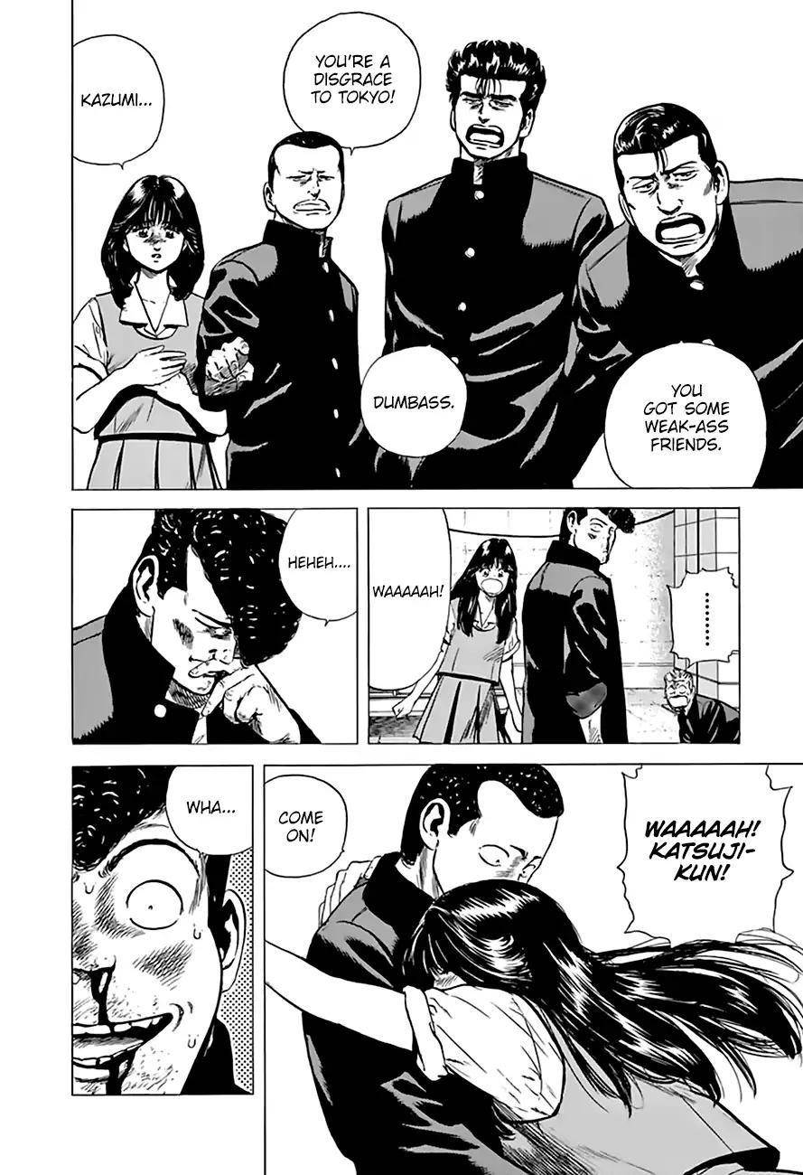 Rokudenashi Blues Chapter 202 - Page 14 in English