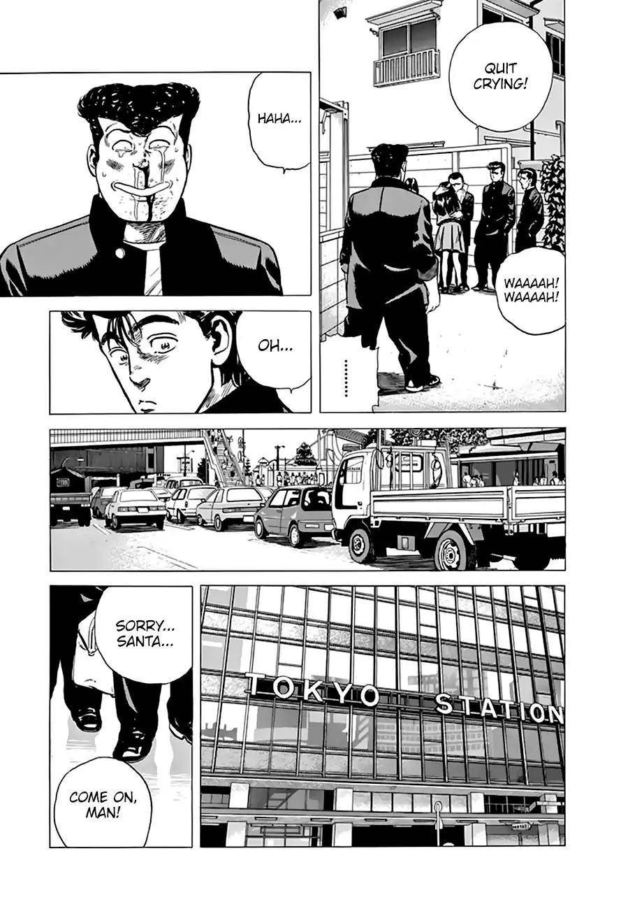 Rokudenashi Blues Chapter 202 - Page 15 in English